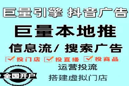 百度SEO推广技巧案例分析